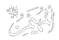 Al-Muhaymin - The Guardian. 