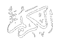 Al-Karim - The Generous.
