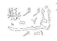 Al-Mumit - The Taker of Life. 