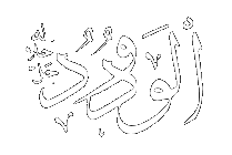 Al-Wadud - The Loving One. 